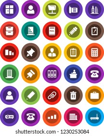 White Solid Icon Set- trash bin vector, shining window, pencil, student, paper pin, archive, manager, case, binder, clipboard, phone, sorting, classic, network folder, attachment, user, mailbox