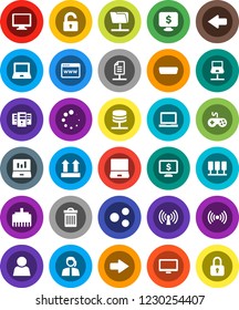 White Solid Icon Set- trash bin vector, notebook pc, laptop graph, monitor dollar, support, top sign, gamepad, hdmi, server, network, folder, browser, lan connector, share, arrow, loading, document