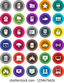 White Solid Icon Set- trash bin vector, monitor dollar, heart, top sign, gamepad, notebook pc, favorites, diagnostic, server, network, folder, browser, lan connector, cloud download, document, lock