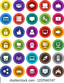 White Solid Icon Set- trash bin vector, student, notebook pc, dollar cursor, monitor, hdmi, diagnostic, network, folder, server, cloud exchange, big data, browser, lan connector, share, arrow, user