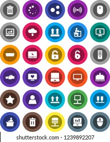 White Solid Icon Set- trash bin vector, student, laptop graph, monitor dollar, heart, top sign, notebook pc, favorites, hdmi, server, network, lan connector, share, cloud download, loading, unlock