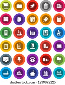 White Solid Icon Set- trash bin vector, shining window, student, clipboard, paper pin, archive, case, binder, phone, receipt, sorting, classic, thumbtack, diagnostic monitor, network folder, router