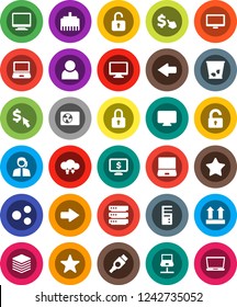 White Solid Icon Set- trash bin vector, monitor dollar, cursor, support, top sign, notebook pc, favorites, hdmi, network, cloud exchange, big data, lan connector, share, arrow, user, unlock, lock