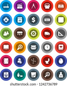 White Solid Icon Set- trash bin vector, toilet, cookbook, egg, book, corner ruler, drawing compass, constellation, money search, clock, dollar sign, medal, delivery, port, flammable, group, login