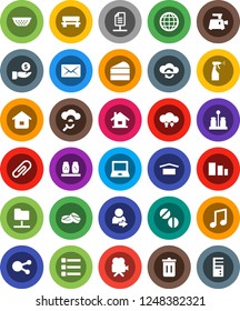White Solid Icon Set- trash bin vector, sprayer, colander, spices, cake, notebook pc, music, investment, dry cargo, sorting, video camera, social media, pills, network folder, cloud glass, exchange