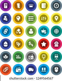 White Solid Icon Set- trash bin vector, measuring cup, cook timer, compass, presentation, dollar cursor, target, pills, dry cargo, radio, settings, server, notebook network, menu, chain, route arrow