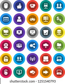 White Solid Icon Set- trash bin vector, student, notebook pc, monitor dollar, cursor, heart, top sign, diagnostic, server, network, folder, cloud lock, browser, share, arrow, download, unlock, user
