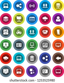 White Solid Icon Set- trash bin vector, notebook pc, laptop graph, monitor dollar, top sign, gamepad, diagnostic, server, network, folder, cloud exchange, big data, browser, share, arrow, download