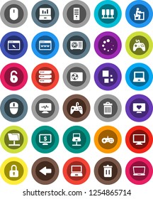 White Solid Icon Set- trash bin vector, student, notebook pc, laptop graph, monitor dollar, heart, gamepad, diagnostic, server, network, folder, big data, browser, arrow, loading, unlock, lock