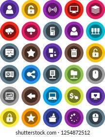 White Solid Icon Set- trash bin vector, student, notebook pc, laptop graph, dollar cursor, heart monitor, favorites, diagnostic, server, network folder, cloud exchange, big data, share, arrow, user