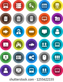 White Solid Icon Set- trash bin vector, notebook pc, monitor dollar, cursor, heart, support, top sign, gamepad, hdmi, diagnostic, server, network, big data, browser, lan connector, share, arrow