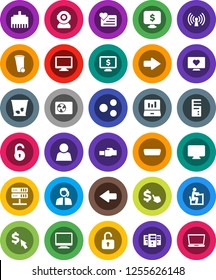 White Solid Icon Set- trash bin vector, student, laptop graph, monitor dollar, cursor, heart, support, hdmi, network server, lan connector, share, arrow, unlock, user, ari condition, wireless