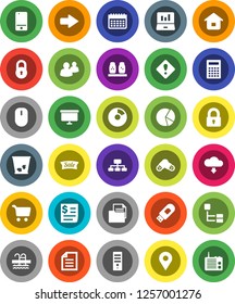 White Solid Icon Set- trash bin vector, spices, calculator, document, pie graph, cart, laptop, presentation board, hierarchy, calendar, pool, receipt, mobile phone, group, pills, usb modem, arrow