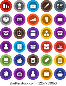 White Solid Icon Set- trash bin vector, shining window, pencil, student, case, pen, archive, exam, manager, binder, clipboard, phone, receipt, sorting, classic, diagnostic monitor, network folder