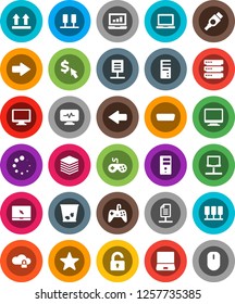 White Solid Icon Set- trash bin vector, notebook pc, laptop graph, dollar cursor, top sign, gamepad, monitor, favorites, hdmi, diagnostic, server, network, cloud lock, big data, arrow, loading