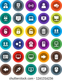 White Solid Icon Set- trash bin vector, notebook pc, monitor dollar, heart, support, top sign, hdmi, diagnostic, server, network, folder, cloud lock, share, arrow, document, unlock, user, wireless
