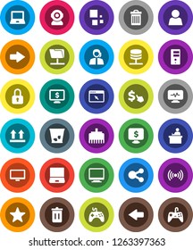 White Solid Icon Set- trash bin vector, student, notebook pc, monitor dollar, cursor, support, top sign, gamepad, favorites, diagnostic, network folder, server, browser, lan connector, share, arrow
