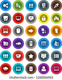 White Solid Icon Set- trash bin vector, student, notebook pc, dollar cursor, heart monitor, gamepad, favorites, hdmi, diagnostic, server, cloud exchange, browser, lan connector, share, arrow, user