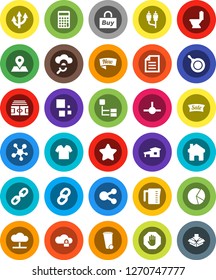 White Solid Icon Set- trash bin vector, toilet, pan, measuring cup, document, pie graph, calculator, stadium, map pin, social media, rca, connect, cloud network, glass, lock, share, home, loading