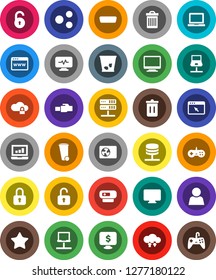 White Solid Icon Set- trash bin vector, notebook pc, laptop graph, monitor dollar, favorites, hdmi, diagnostic, network, server, cloud lock, exchange, browser, lan connector, share, unlock, user