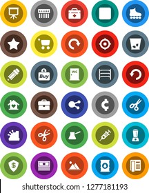 White Solid Icon Set- trash bin vector, water closet, turk coffee, pencil, scissors, presentation, cash, case, target, cent sign, roller Skates, oil barrel, shelving, social media, favorites, hub