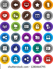 White Solid Icon Set- trash bin vector, student, notebook pc, laptop graph, dollar cursor, heart monitor, support, favorites, hdmi, server, network, folder, browser, lan connector, share, arrow
