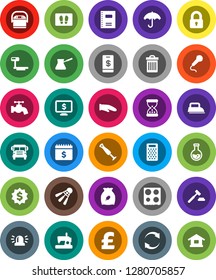 White Solid Icon Set- trash bin vector, water tap, welcome mat, cook glove, grater, turk coffee, oven, cereal, copybook, school bus, flask, auction, dollar medal, calendar, monitor, pound, umbrella