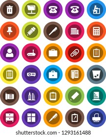 White Solid Icon Set- trash bin vector, shining window, pencil, student, case, pen, clipboard, archive, phone, classic, thumbtack, network folder, router, attachment, user, apartments, calculator