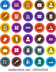 White Solid Icon Set- trash bin vector, student, pen, paper pin, archive, exam, manager, case, binder, clipboard, phone, sorting, classic, medical room, router, user, office building, mailbox