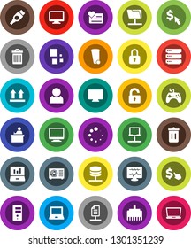 White Solid Icon Set- trash bin vector, student, notebook pc, laptop graph, dollar cursor, heart monitor, top sign, gamepad, hdmi, diagnostic, network, folder, server, big data, lan connector, user