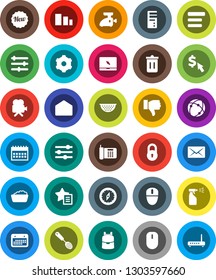White Solid Icon Set- trash bin vector, foam basin, sprayer, colander, skimmer, backpack, compass, calendar, dollar cursor, sorting, video camera, notebook pc, finger down, mail, connection, gear