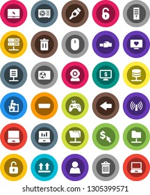 White Solid Icon Set- trash bin vector, student, laptop graph, monitor dollar, cursor, heart, top sign, gamepad, notebook pc, hdmi, network folder, server, lan connector, arrow, document, unlock