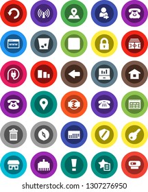White Solid Icon Set- trash bin vector, schedule, compass, laptop graph, stadium, map pin, phone, calendar, sorting, classic, backward button, browser, shield, lan connector, favorites, arrow, undo