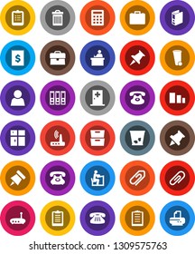 White Solid Icon Set- trash bin vector, shining window, student, clipboard, paper pin, archive, case, binder, phone, receipt, sorting, classic, thumbtack, medical room, router, attachment, user