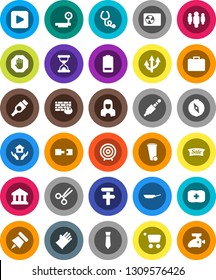 White Solid Icon Set- trash bin vector, rubber glove, house hold, cleaner woman, pan, paper pin, compass, bank, case, target, man, tie, first aid kit, big scales, battery, play button, hdmi, jack