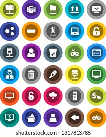 White Solid Icon Set- trash bin vector, student, notebook pc, monitor dollar, cursor, support, top sign, gamepad, hdmi, diagnostic, network folder, server, browser, share, arrow, cloud download