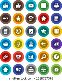 White Solid Icon Set- trash bin vector, foam basin, measuring cup, calculator, presentation, graph, pie, cash, arrow up, first aid kit, support, social media, favorites, forward button, cloud glass