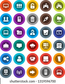 White Solid Icon Set- trash bin vector, notebook pc, laptop graph, heart monitor, support, top sign, gamepad, hdmi, server, network folder, cloud exchange, browser, lan connector, share, arrow