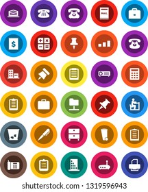 White Solid Icon Set- trash bin vector, student, case, pen, clipboard, paper pin, archive, phone, receipt, sorting, classic, thumbtack, network folder, router, mailbox, apartments, office building