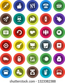White Solid Icon Set- trash bin vector, welcome mat, scales, cutting board, cookbook, cereal, potato, student, target, man, muscule hand, heart monitor, shuttlecock, phone 24, car, dry cargo, ovule