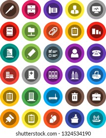 White Solid Icon Set- trash bin vector, pencil, student, pen, clipboard, paper pin, archive, exam, manager, case, binder, phone, sorting, classic, diagnostic monitor, medical room, network folder