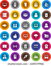 White Solid Icon Set- trash bin vector, student, notebook pc, laptop graph, heart monitor, support, top sign, gamepad, hdmi, big data, server, browser, arrow, cloud download, user, unlock, wireless