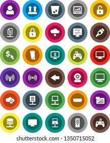 White Solid Icon Set- trash bin vector, laptop graph, monitor dollar, cursor, heart, top sign, gamepad, hdmi, diagnostic, notebook network, server, cloud lock, arrow, download, document, user