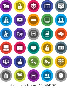 White Solid Icon Set- trash bin vector, student, laptop graph, dollar cursor, heart monitor, support, top sign, notebook pc, hdmi, diagnostic, server, network, folder, cloud lock, big data, browser