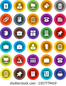 White Solid Icon Set- trash bin vector, shining window, case, clipboard, paper pin, manager, binder, phone, receipt, classic, thumbtack, medical room, network folder, router, attachment, mailbox