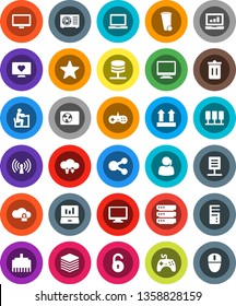 White Solid Icon Set- trash bin vector, student, notebook pc, laptop graph, heart monitor, support, top sign, gamepad, favorites, server, network, cloud lock, exchange, big data, lan connector