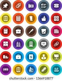 White Solid Icon Set- trash bin vector, pencil, student, case, pen, clipboard, paper pin, archive, exam, manager, phone, receipt, sorting, classic, diagnostic monitor, network folder, attachment