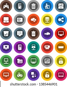 White Solid Icon Set- trash bin vector, student, laptop graph, heart monitor, gamepad, notebook pc, hdmi, diagnostic, network, server, cloud lock, lan connector, share, loading, ari condition