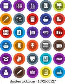 White Solid Icon Set- trash bin vector, shining window, pen, clipboard, exam, binder, phone, receipt, sorting, classic, thumbtack, medical room, network folder, user, mailbox, apartments, calculator