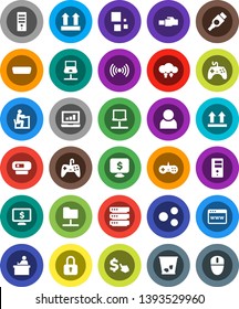 White Solid Icon Set- trash bin vector, student, laptop graph, monitor dollar, cursor, top sign, gamepad, hdmi, notebook network, folder, cloud exchange, big data, server, browser, lan connector